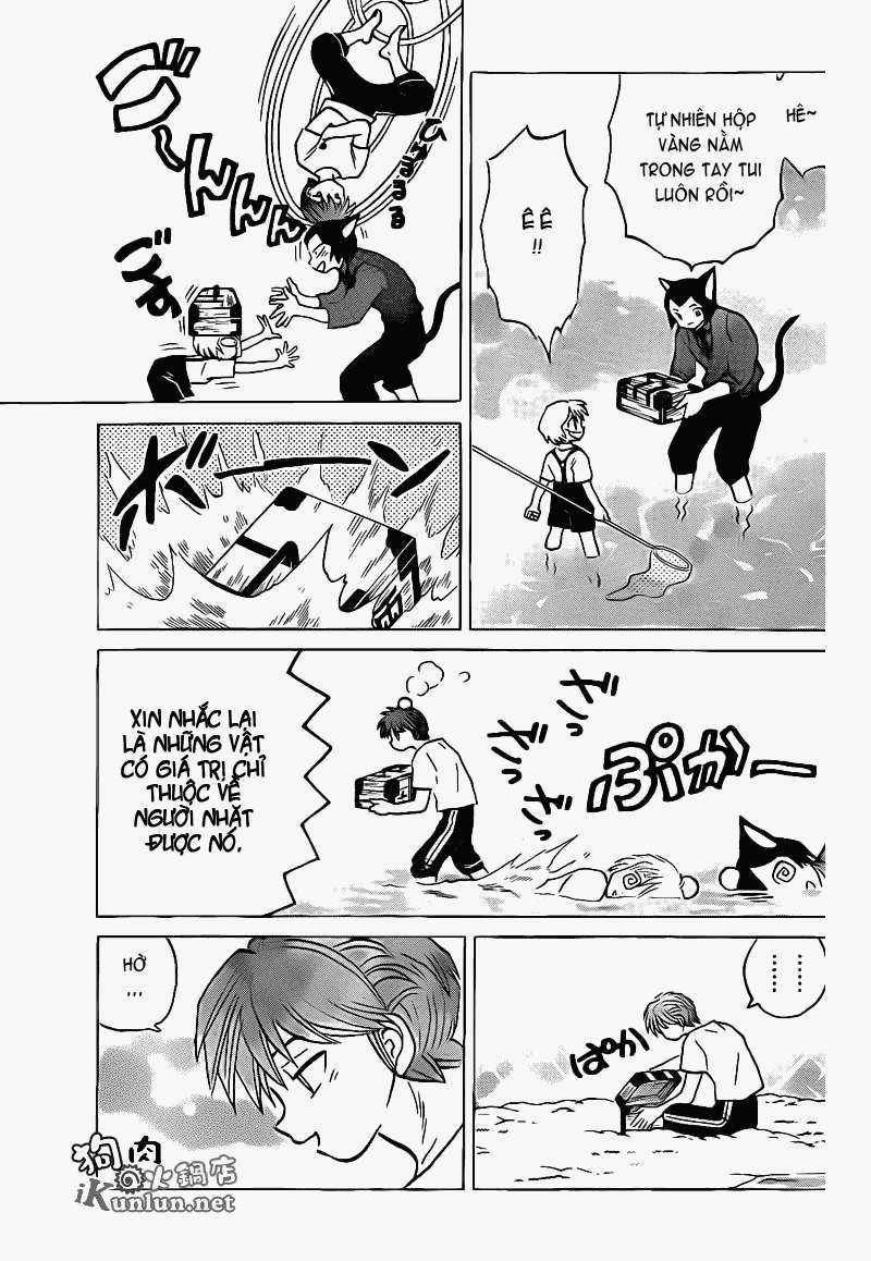 Kyoukai no Rinne - Chapter 154 - Trang 10