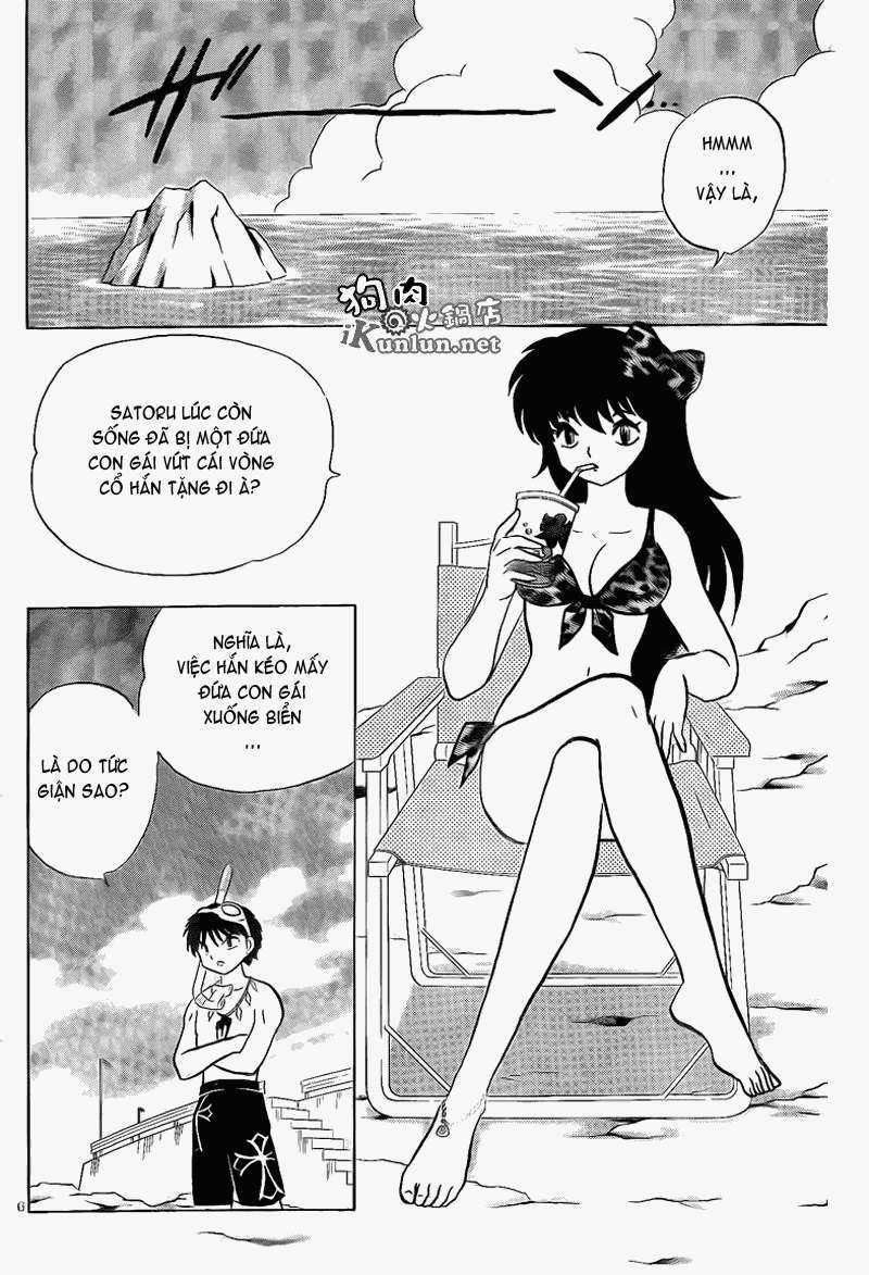 Kyoukai no Rinne - Chapter 155 - Trang 7