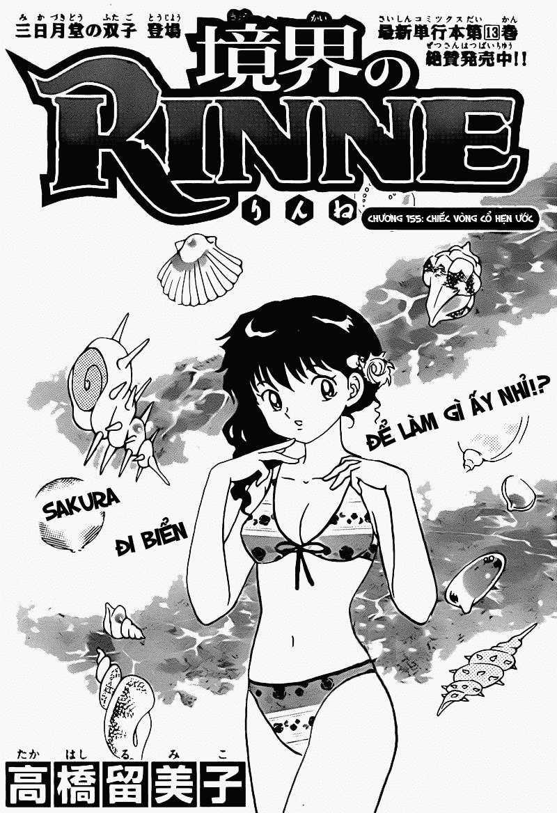 Kyoukai no Rinne - Chapter 156 - Trang 2