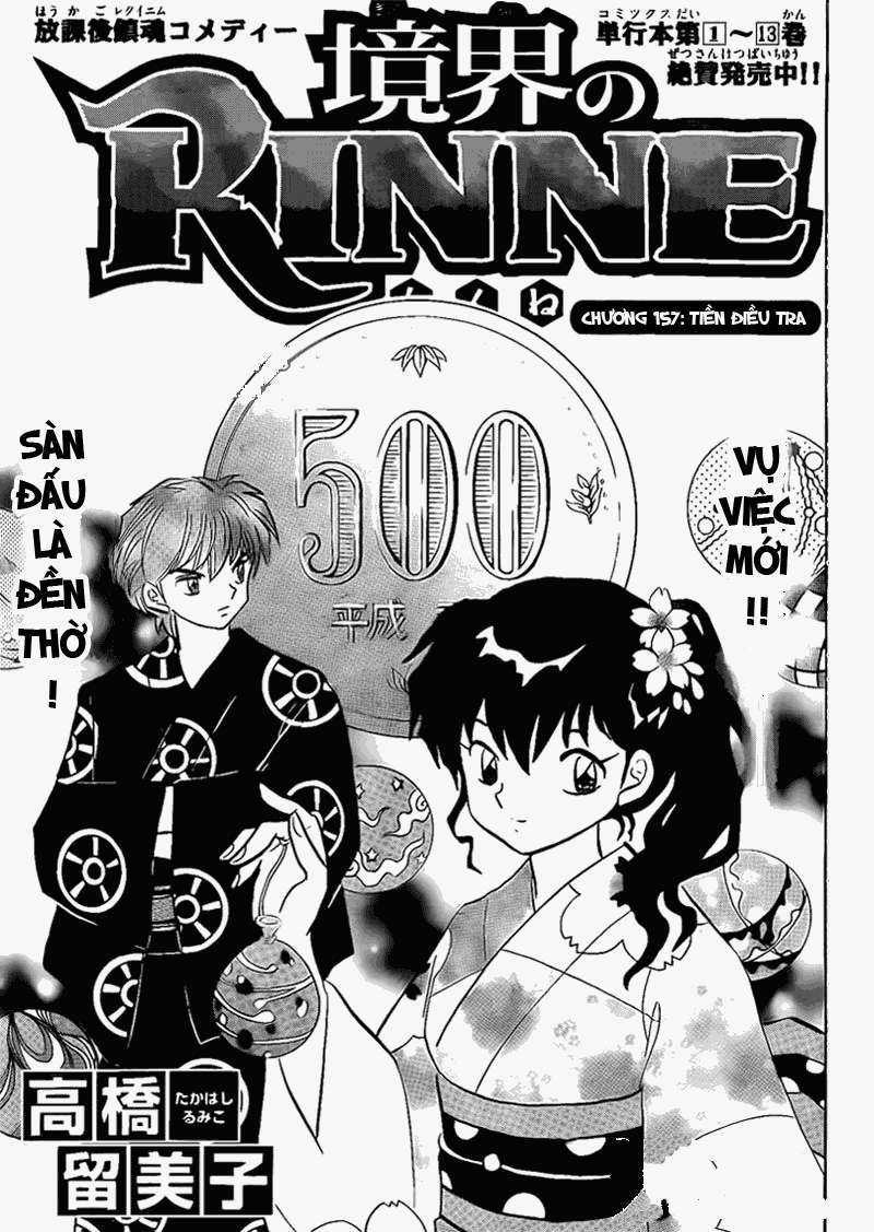 Kyoukai no Rinne - Chapter 157 - Trang 2