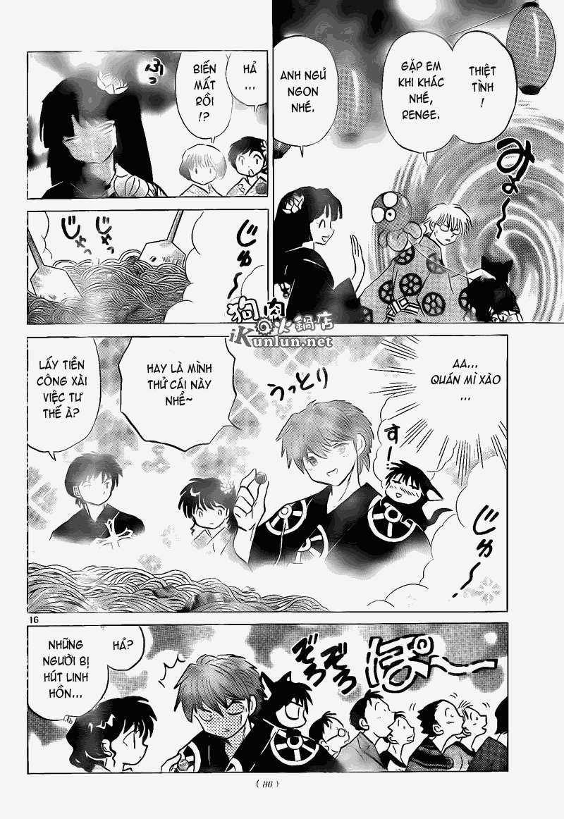 Kyoukai no Rinne - Chapter 157 - Trang 17