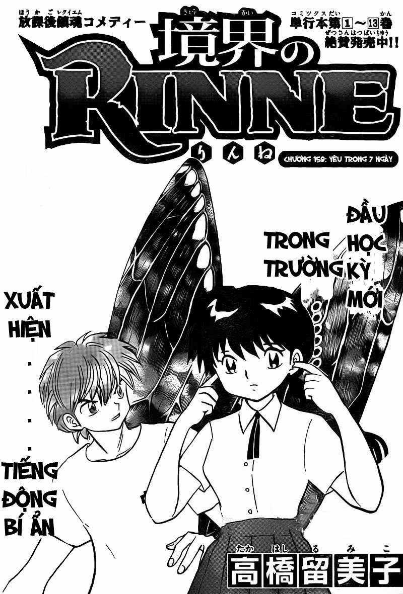Kyoukai no Rinne - Chapter 159 - Trang 2