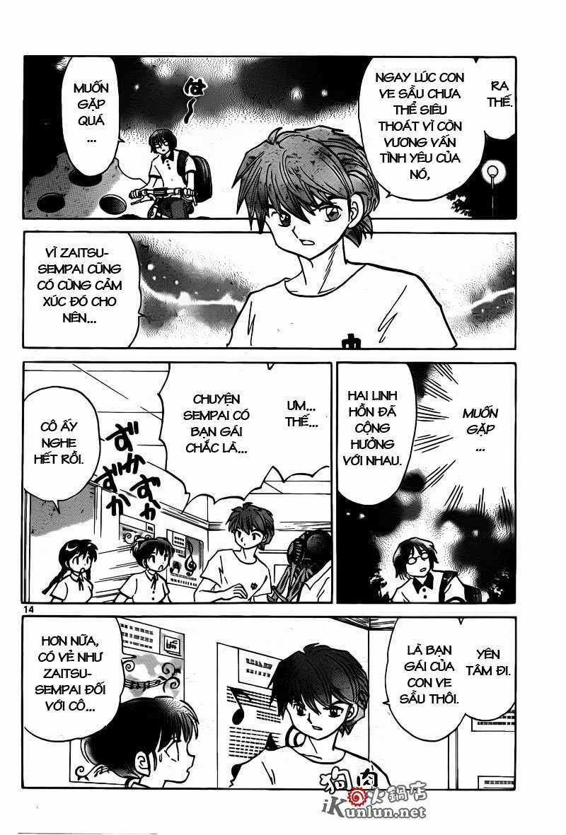 Kyoukai no Rinne - Chapter 159 - Trang 15