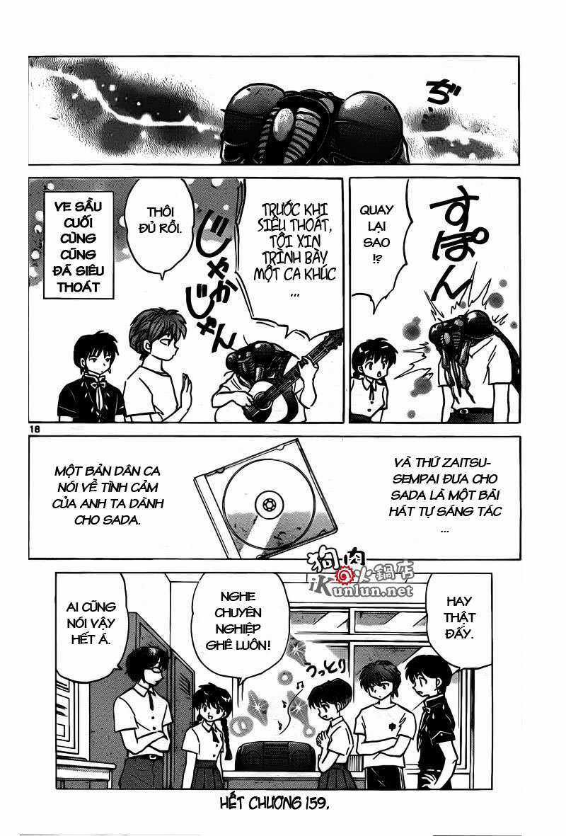 Kyoukai no Rinne - Chapter 159 - Trang 19