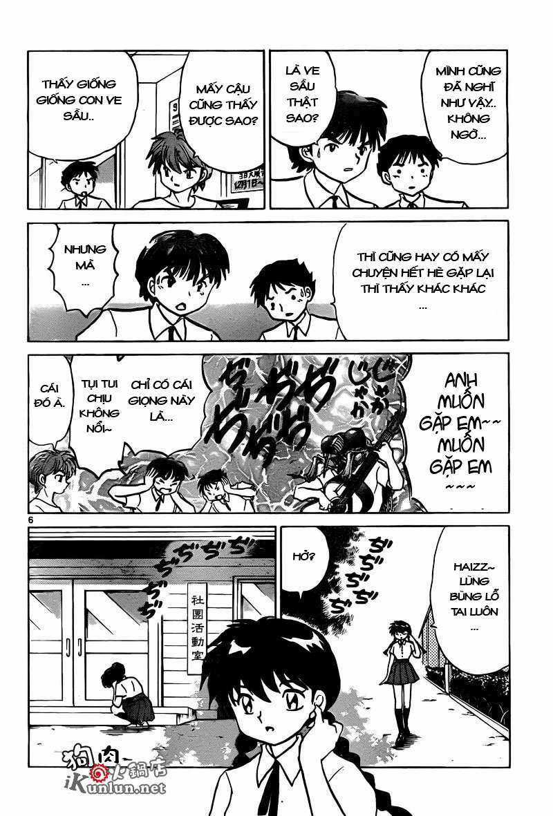 Kyoukai no Rinne - Chapter 159 - Trang 7