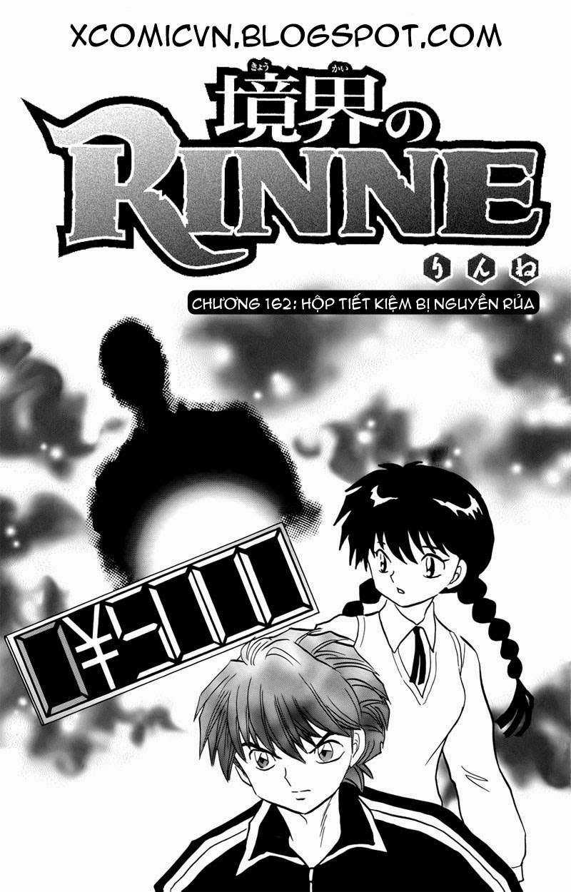 Kyoukai no Rinne - Chapter 162 - Trang 1
