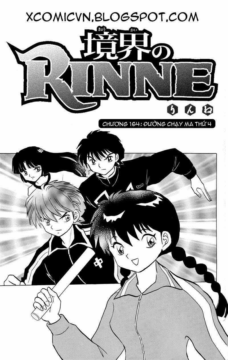 Kyoukai no Rinne - Chapter 164 - Trang 1