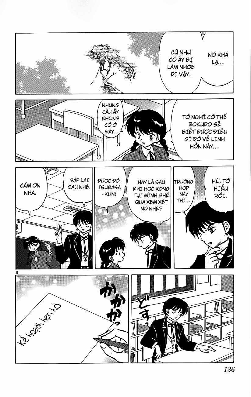 Kyoukai no Rinne - Chapter 166 - Trang 7