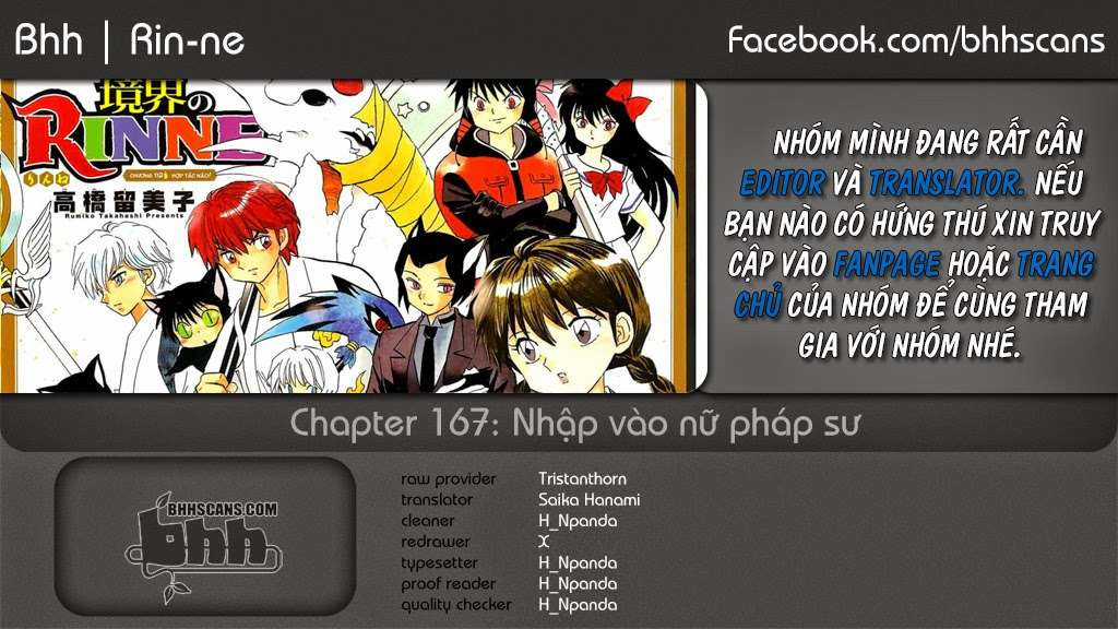 Kyoukai no Rinne - Chapter 167 - Trang 1