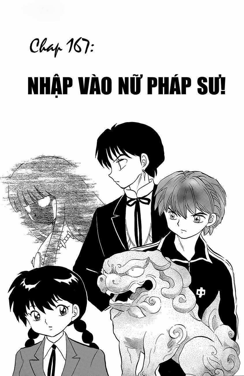 Kyoukai no Rinne - Chapter 167 - Trang 2