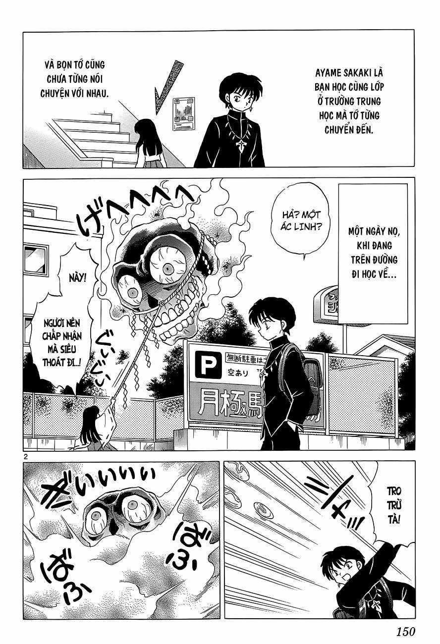 Kyoukai no Rinne - Chapter 167 - Trang 3