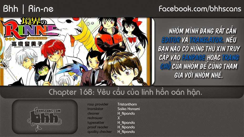 Kyoukai no Rinne - Chapter 168 - Trang 1