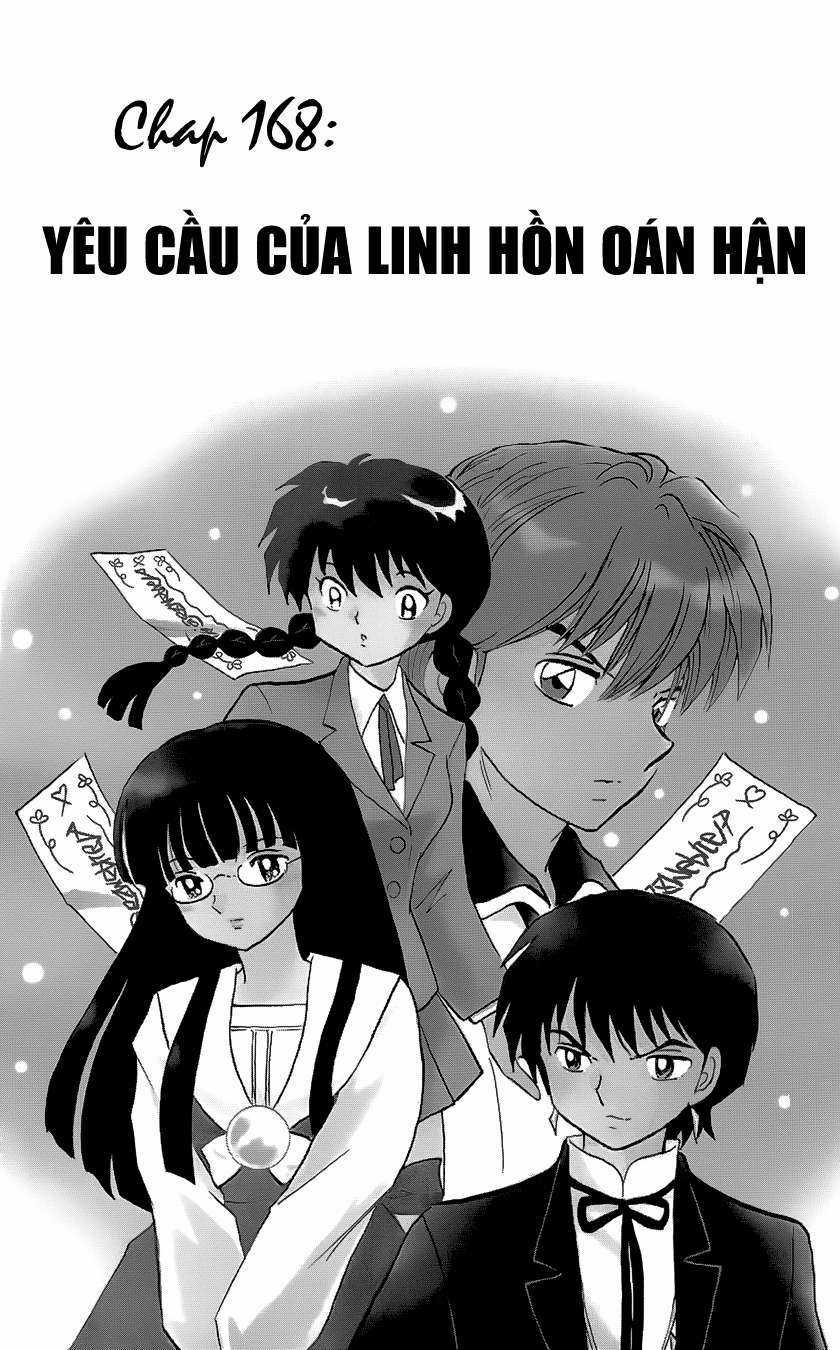 Kyoukai no Rinne - Chapter 168 - Trang 3