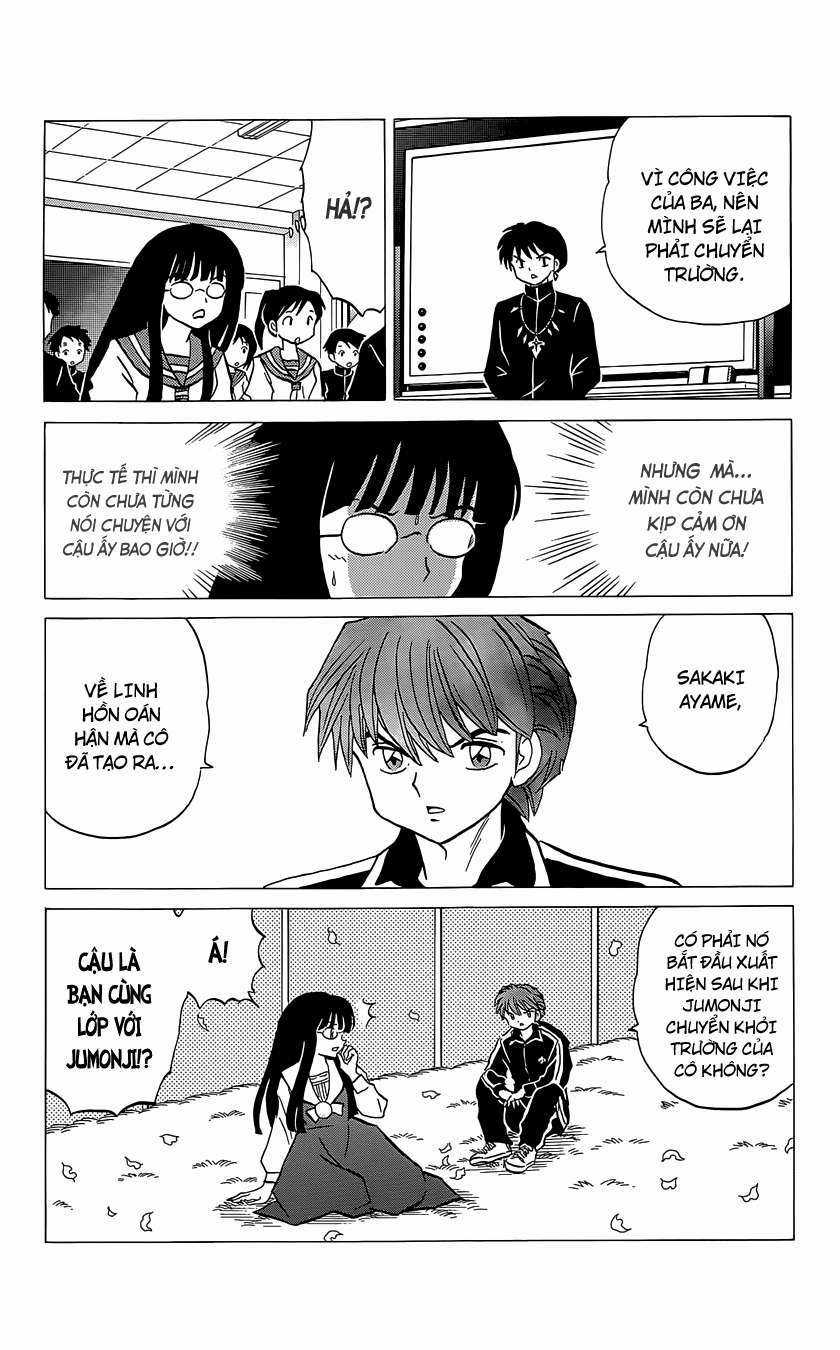 Kyoukai no Rinne - Chapter 168 - Trang 7
