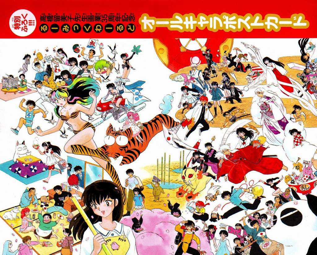 Kyoukai no Rinne - Chapter 191 - Trang 23