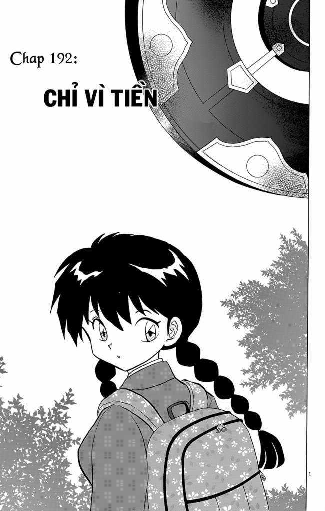 Kyoukai no Rinne - Chapter 192 - Trang 1