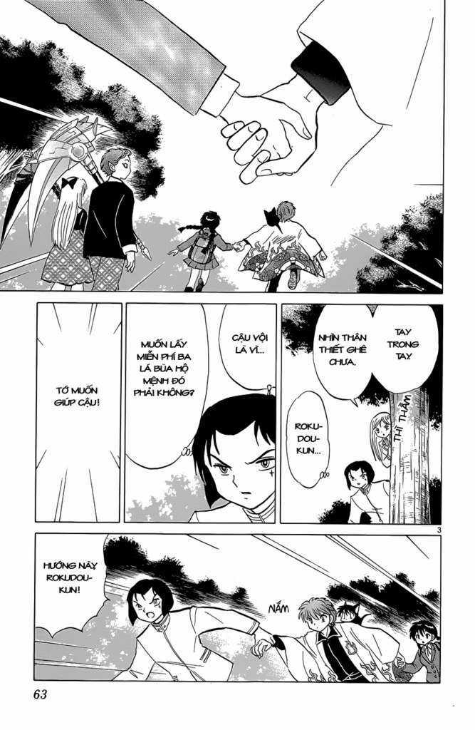 Kyoukai no Rinne - Chapter 192 - Trang 2
