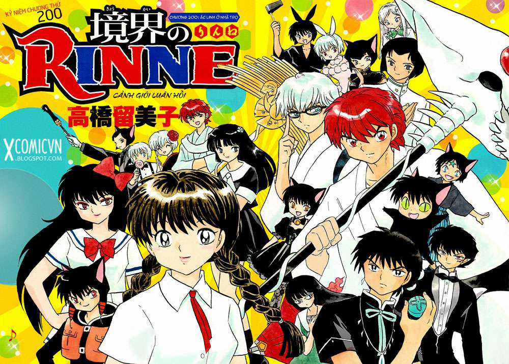 Kyoukai no Rinne - Chapter 200 - Trang 2