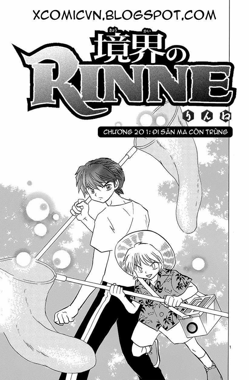 Kyoukai no Rinne - Chapter 201 - Trang 1