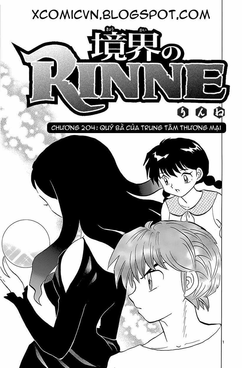 Kyoukai no Rinne - Chapter 203 - Trang 1