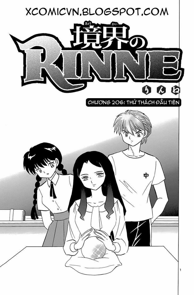 Kyoukai no Rinne - Chapter 206 - Trang 1
