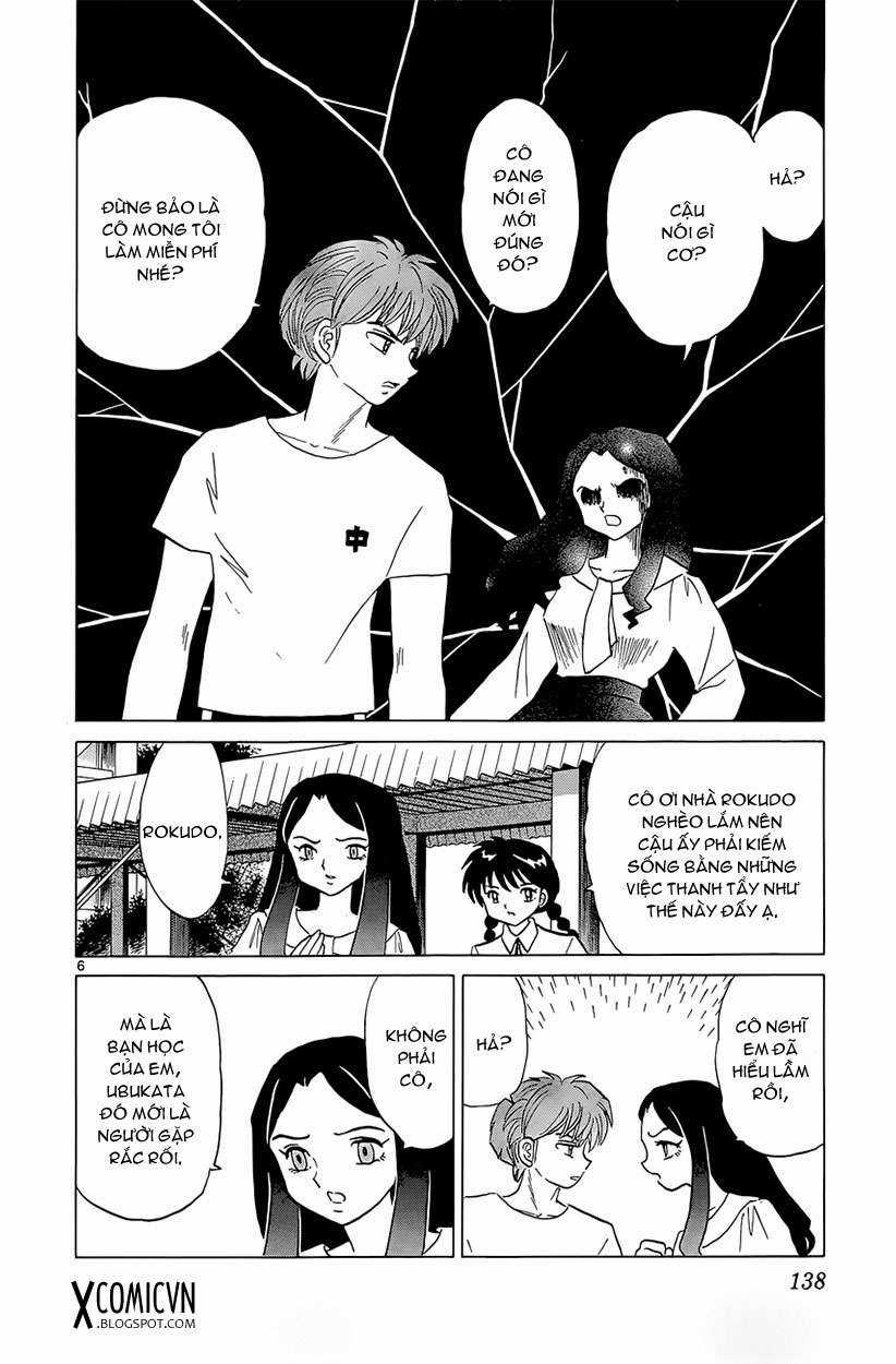 Kyoukai no Rinne - Chapter 206 - Trang 6