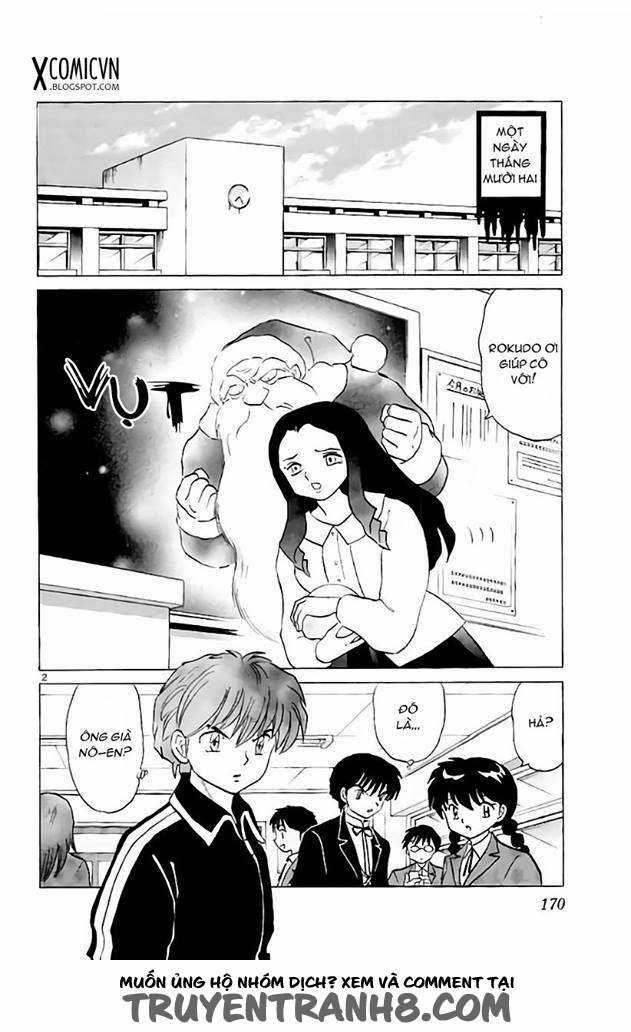 Kyoukai no Rinne - Chapter 218 - Trang 2