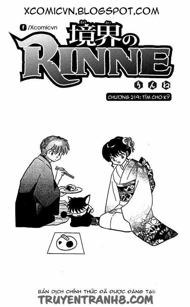 Kyoukai no Rinne - Chapter 219 - Trang 1