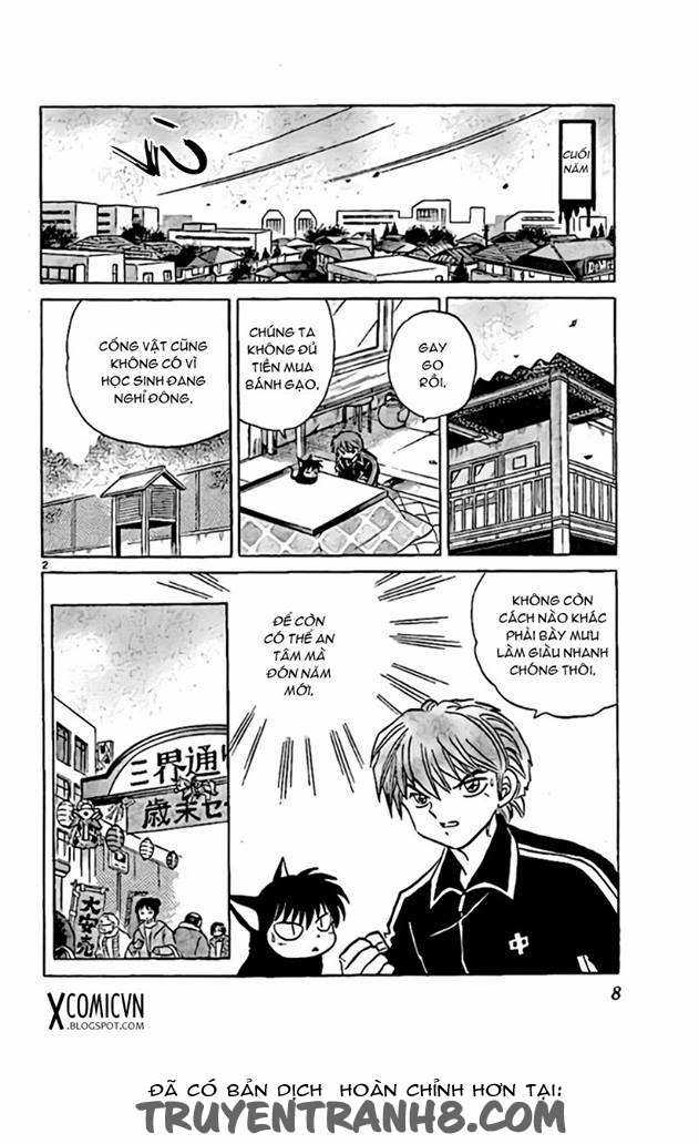 Kyoukai no Rinne - Chapter 219 - Trang 2