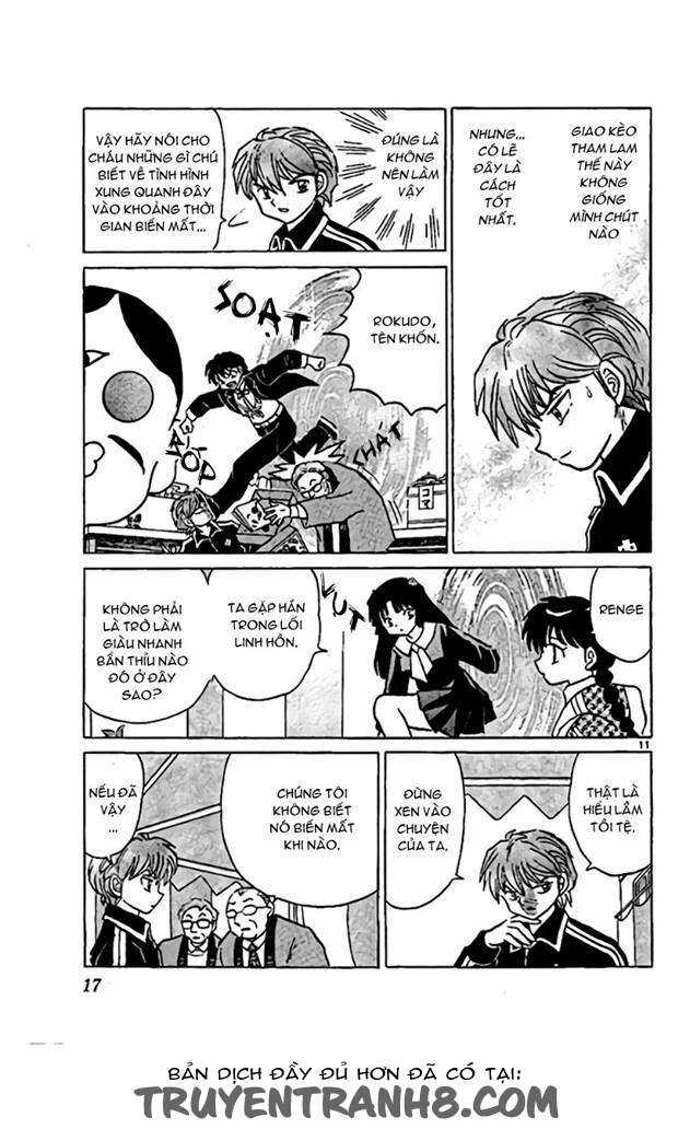 Kyoukai no Rinne - Chapter 219 - Trang 11