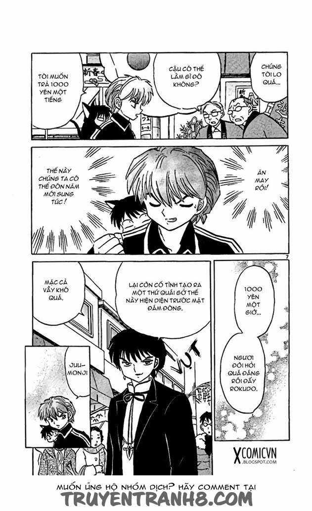 Kyoukai no Rinne - Chapter 219 - Trang 7