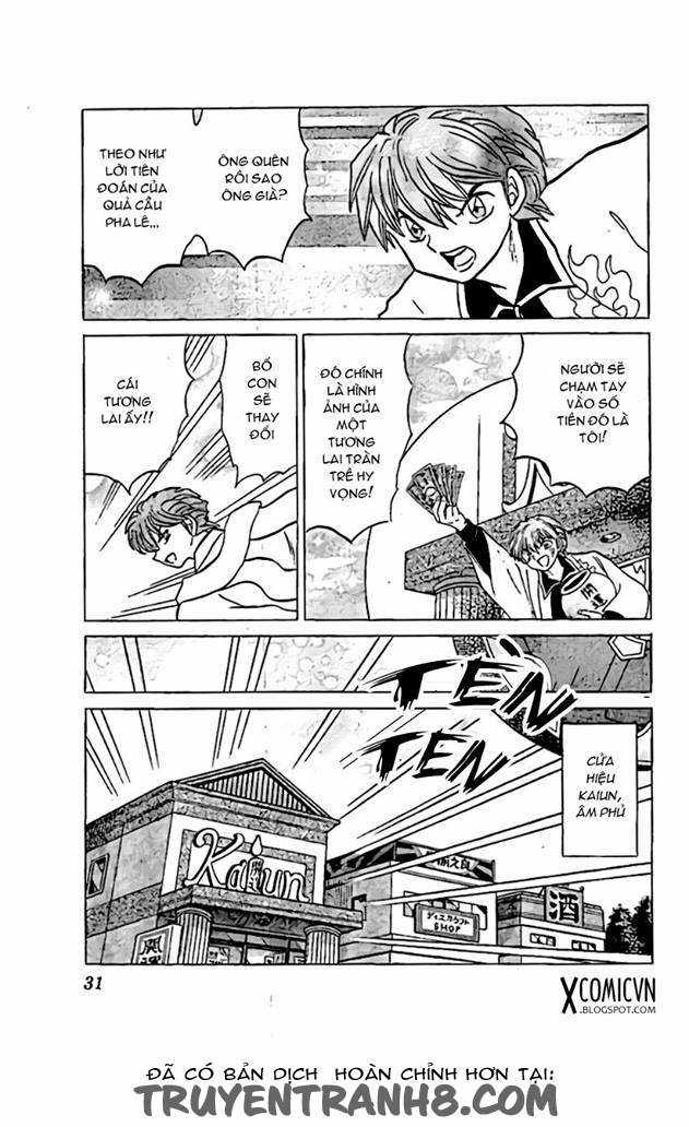 Kyoukai no Rinne - Chapter 220 - Trang 7