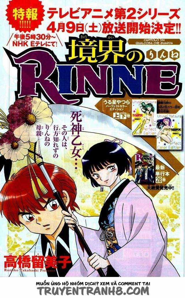 Kyoukai no Rinne - Chapter 221 - Trang 20