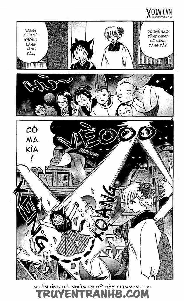 Kyoukai no Rinne - Chapter 221 - Trang 3