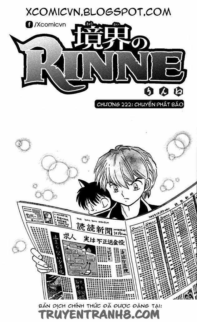 Kyoukai no Rinne - Chapter 222 - Trang 1