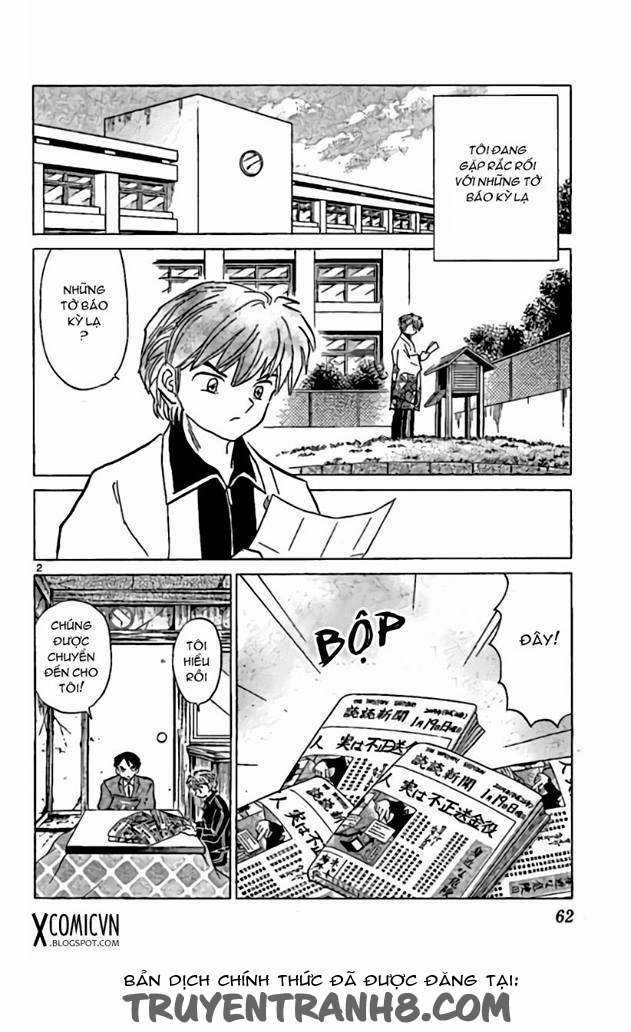 Kyoukai no Rinne - Chapter 222 - Trang 2