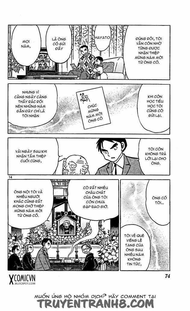 Kyoukai no Rinne - Chapter 222 - Trang 12