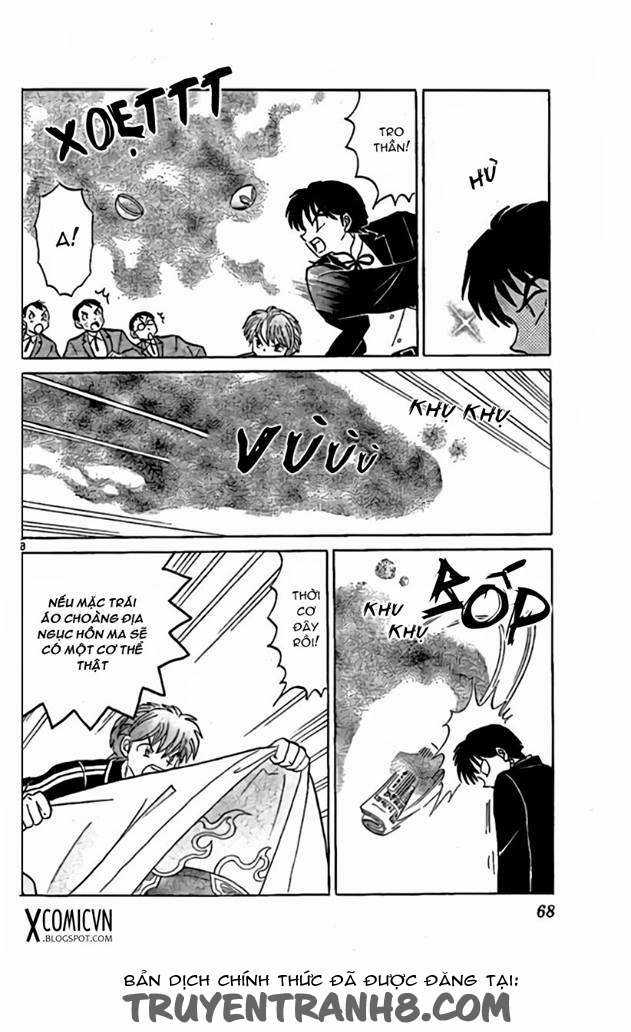 Kyoukai no Rinne - Chapter 222 - Trang 6