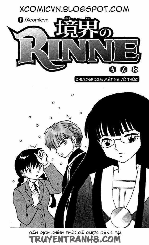 Kyoukai no Rinne - Chapter 223 - Trang 1