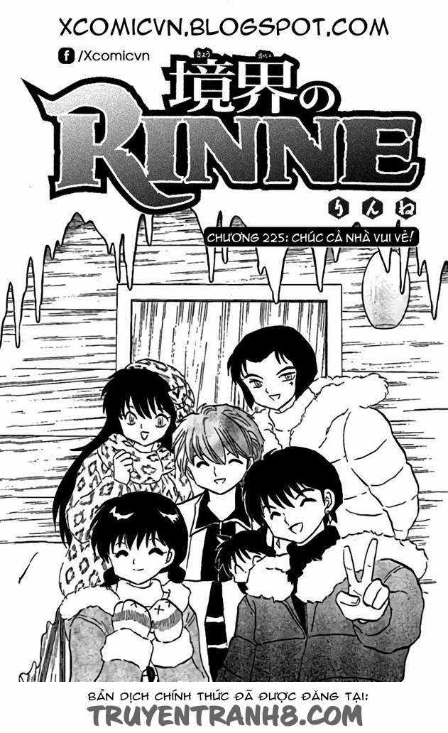 Kyoukai no Rinne - Chapter 225 - Trang 1