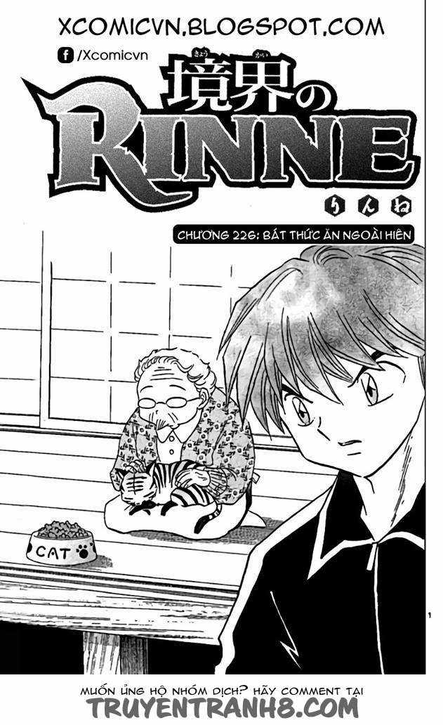 Kyoukai no Rinne - Chapter 226 - Trang 1