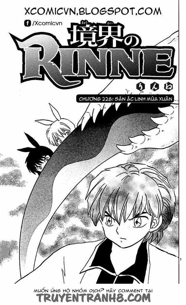 Kyoukai no Rinne - Chapter 228 - Trang 1