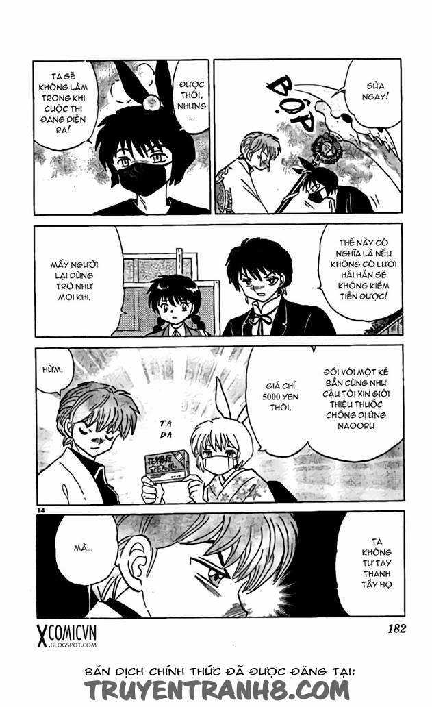 Kyoukai no Rinne - Chapter 228 - Trang 14