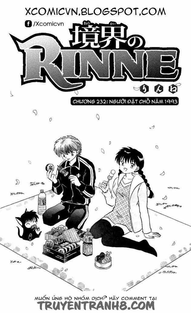 Kyoukai no Rinne - Chapter 232 - Trang 1