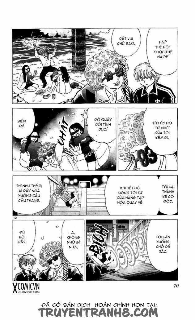 Kyoukai no Rinne - Chapter 232 - Trang 12