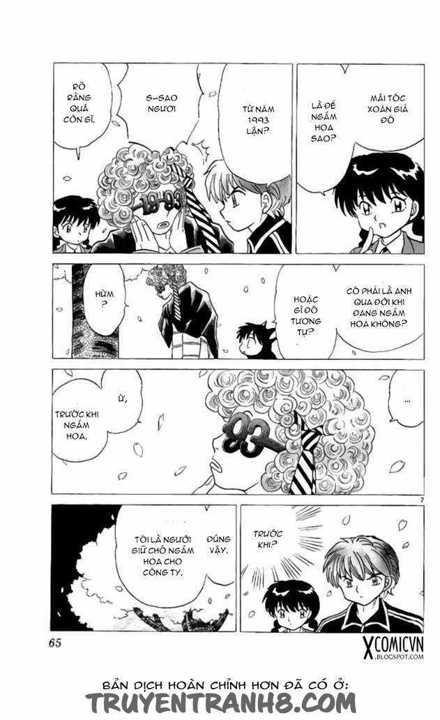 Kyoukai no Rinne - Chapter 232 - Trang 7