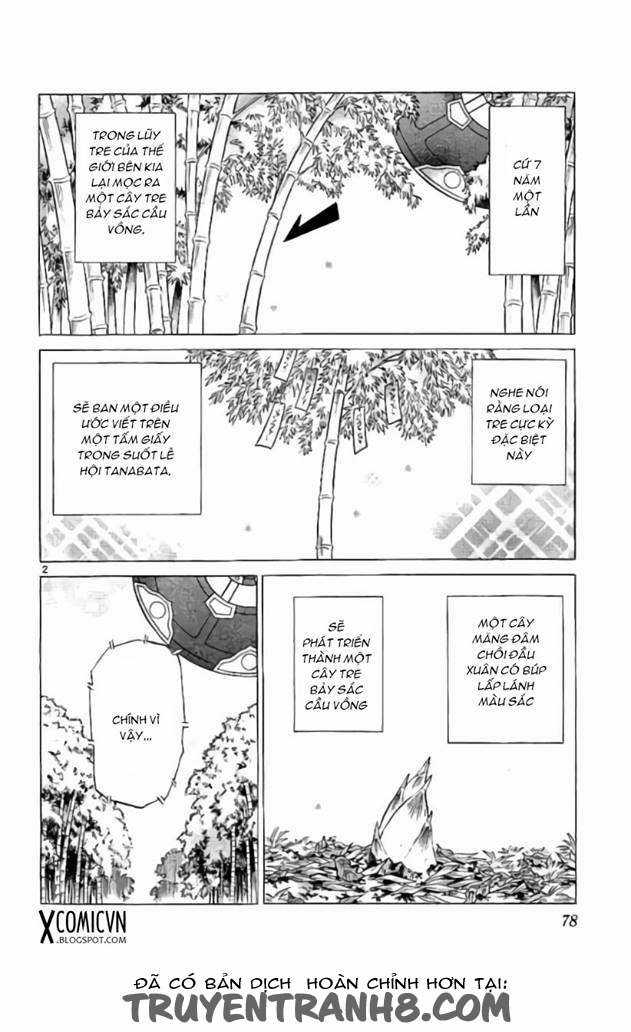 Kyoukai no Rinne - Chapter 233 - Trang 2