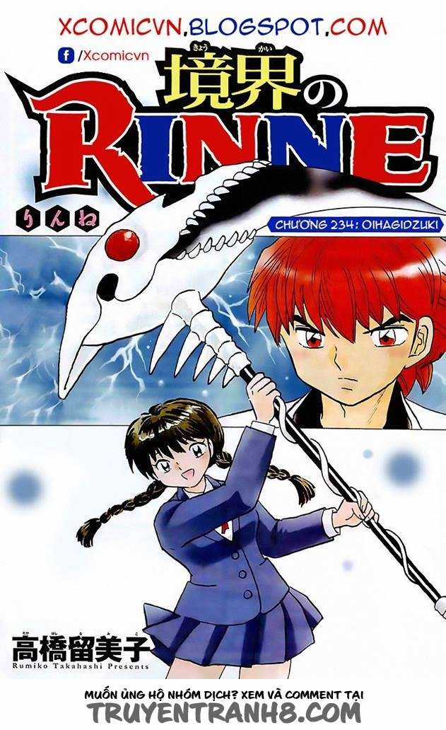 Kyoukai no Rinne - Chapter 234 - Trang 1