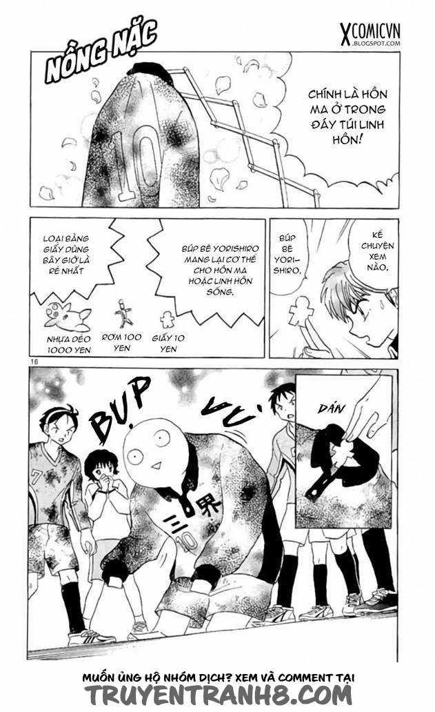 Kyoukai no Rinne - Chapter 237 - Trang 15