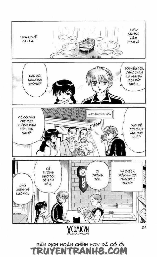 Kyoukai no Rinne - Chapter 239 - Trang 17